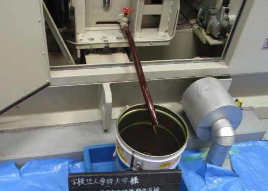 潤滑油の成分分析